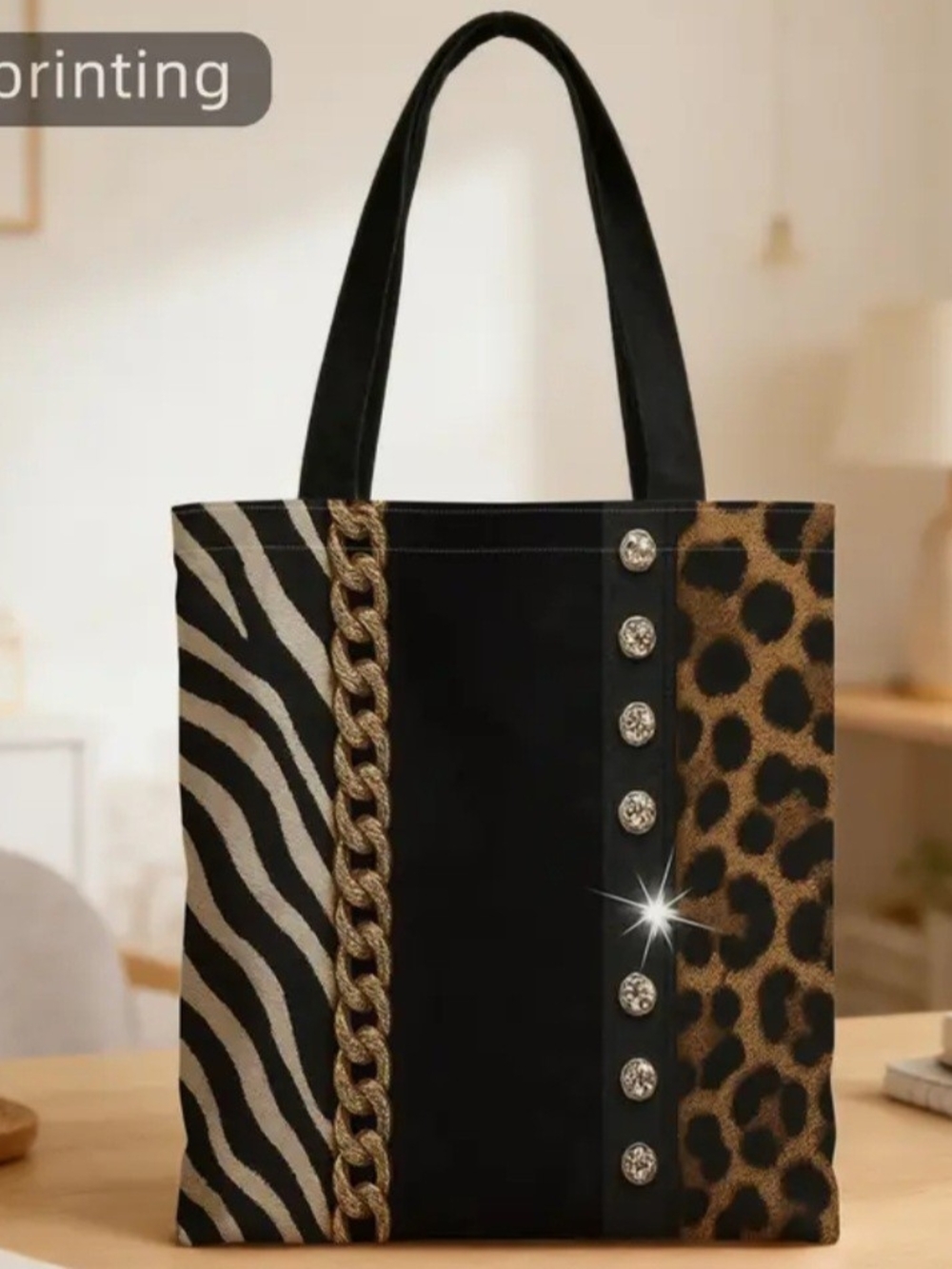 Black Leopard & Zebra Pattern Tote Bag with Gold Chain Accent